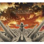 [CD]/アニメサントラ (音楽: KOHTA YAMAMOTO/澤野弘之)/進撃の巨人 The Final Season Original Sound Track Complete Album [3CD+Blu-ray]