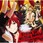シンガンクリムゾンズ (CV: 谷山紀章、内山昂輝、柿原徹也、細谷佳正)/TVアニメ「SHOW BY ROCK!!」シンガンクリムゾン『Break u シンガンクリムゾンズ (CV: 谷山紀章、内山昂輝、柿原徹也、細谷佳正)/TVアニメ「SHOW BY ROCK!!」シンガンクリムゾン『Break u