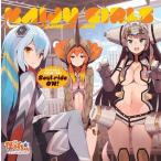 アニメ/怪獣娘〜ウルトラ怪獣擬人化計画〜2期主題歌: Soul-ride ON! アニメ/怪獣娘〜ウルトラ怪獣擬人化計画〜2期主題歌: Soul-ride ON!