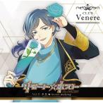 [CD]/夕星 (CV: 石井孝英)/リモート☆ホスト Club Venere No.5 夕星「Secret makeup」