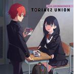 【送料無料】[CD]/ラジオCD (広瀬裕也、宮本侑芽)/とりあえずUNION Vol.4 [CD+CD-ROM]