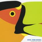 【送料無料】[CDA]/オムニバス/ソウ