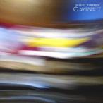 【送料無料】[CD]/山本精一/キャビネット