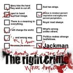 【送料無料】[CD]/Jackman/「」と邪道/The right crime [CD+DVD/TYPE-B]