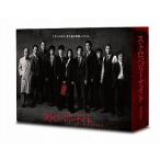 ストロベリーナイト シーズン1 Blu-ray BOX - 最安値・価格比較