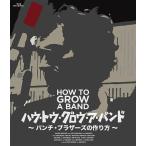 【送料無料】[Blu-ray]/洋画/ハ