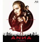 【送料無料】[Blu-ray]/洋画/ANNA/アナ