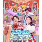 [ бесплатная доставка ][Blu-ray]/ Family /[... san .....] Family концерт ~... много Mu jiam~