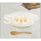 【送料無料】[CDA]/古川本舗/SOUP