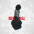 【送料無料】[CD]/John Natsuki/脱皮