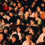 【送料無料】[CD]/BREIMEN/Play time isn't over