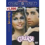 [DVD]/ западное кино / смазка специальный * выпуск 