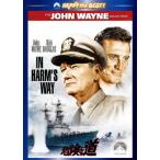 [DVD]/ западное кино / опасно . дорога специальный * выпуск 