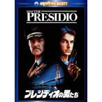 [DVD]/ западное кино / pre si Dio. мужчина ..[ дешевая версия ]