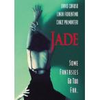 [DVD]/ западное кино / Jade [ дешевая версия ]