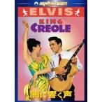[DVD]/ западное кино /.... голос [ дешевая версия ]