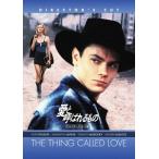 [DVD]/ западное кино / love называющаяся было использовано tirekta-z* cut версия 