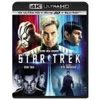 【送料無料】[Blu-ray]/洋画/スター・トレック 3 ムービー・コレクション [4K ULTRA HD + 3D Blu-ray + Blu-rayセット]