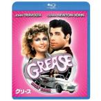 [Blu-ray]/ западное кино / смазка специальный * collectors * выпуск [ дешевая версия ]