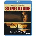 [Blu-ray]/洋画/スリング・ブレイド [廉価版]