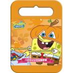 [DVD]/アニスポンジ・ボブ おでかけパック ハロウィンで大騒ぎ編