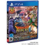 スクウェア・エニックス 【PS4】 ドラゴンクエストヒーローズII 双子の