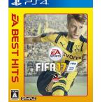 【送料無料】[PS4]/ゲーム/EA BEST HITS FIFA 17
