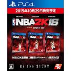 【送料無料】[PS4]/ゲーム/NBA2K16