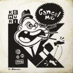 [CD]/KEMURI/Cancel Me