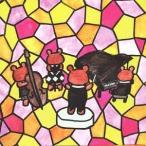 [CD]/TRUE HONEY LAND/Overture