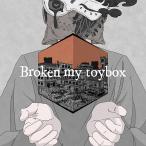 【送料無料】[CD]/Broken my toybox/Broken my toybox [DVD付初回限定盤]