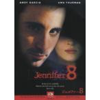 [DVD]/ западное кино / Jennifer 8