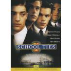 [DVD]/ западное кино / юность. блеск 