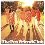 [CD]/The Pen Friend Club/ふたりの夕日ライン・微笑んで
