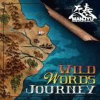 【送料無料】[CDA]/万寿/Wild Words Journey