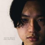 【送料無料】[CD]/広瀬大地/One and Only