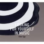 【送料無料】[CD]/Alter Ego/Looking for yourself in Music