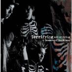 【送料無料】[CD]/BALZAC/TERRIFYING - Art of Dying &amp; Beware of Darkness -20th Anniversary Compilation-