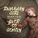[CD]/ルカタマa go go (rukatama from melonbatake a go go)/RUNAWAY GIRL/EVER SO G