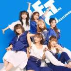 【送料無料】[CD]/FTC Project/FACE THE CHALLENGE