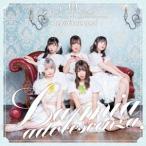[CD]/綺星★フィオレナード/La mia adolescenza. [Type-A]