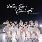 [CD]/ESTLINK☆/shooting star/Star Light [Type-A]