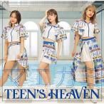 [CD]/Teen's Heaven/マエガミ [Type-B]