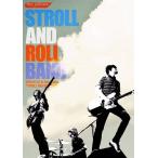 【送料無料】[DVD]/the pillows/STROLL AND ROLL BAND 2016.07.22 at Zepp Tokyo "STROLL AND ROLL TOUR"