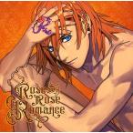 【送料無料】[CD]/神宮寺レン (CV: 諏訪部順一)/うたの☆プリンスさまっ♪ソロベストアルバム 神宮寺レン「Rose Rose Romance」