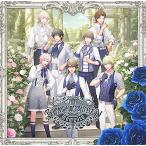 【送料無料】【初回仕様あり】[CD]/鳳瑛一 (CV: 緑川光)、皇綺羅 (CV: 小野大輔)、帝ナギ (CV: 代永翼)、鳳瑛二 (CV: 内田雄馬)、桐生院ヴァン (CV: 高