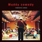 【送料無料】[CD]/山中さわお/Muddy comedy [CD+DVD]