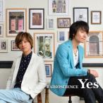 【送料無料】[CD]/レディオサイエンス/Yes