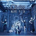 [CD]/Q'ulle/ALIVE/再生論 [通常盤]