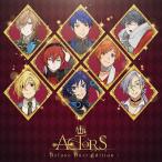 【送料無料選択可】オムニバス/ACTORS - Deluxe Duet Edition- 【送料無料選択可】オムニバス/ACTORS - Deluxe Duet Edition-
